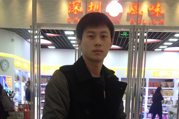 1481521867559060009.jpg 09鲁强.jpg