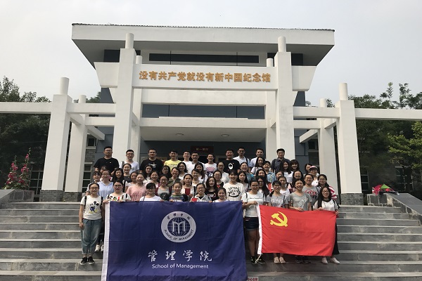 1499156648978098239.jpg 微信图片_20170704162111.jpg