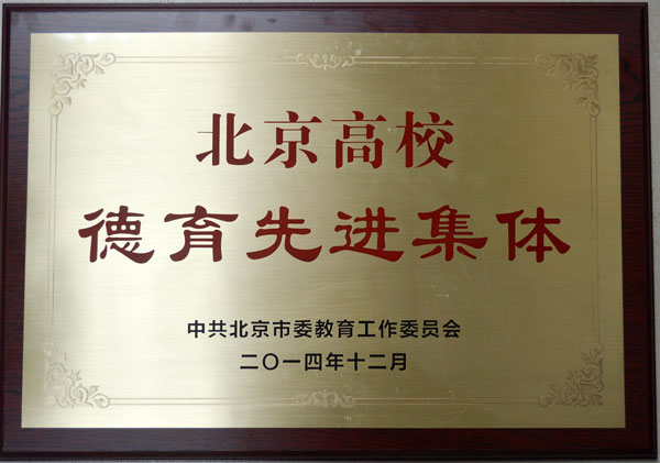 1465660277075003516.jpg 150318DeYu.jpg